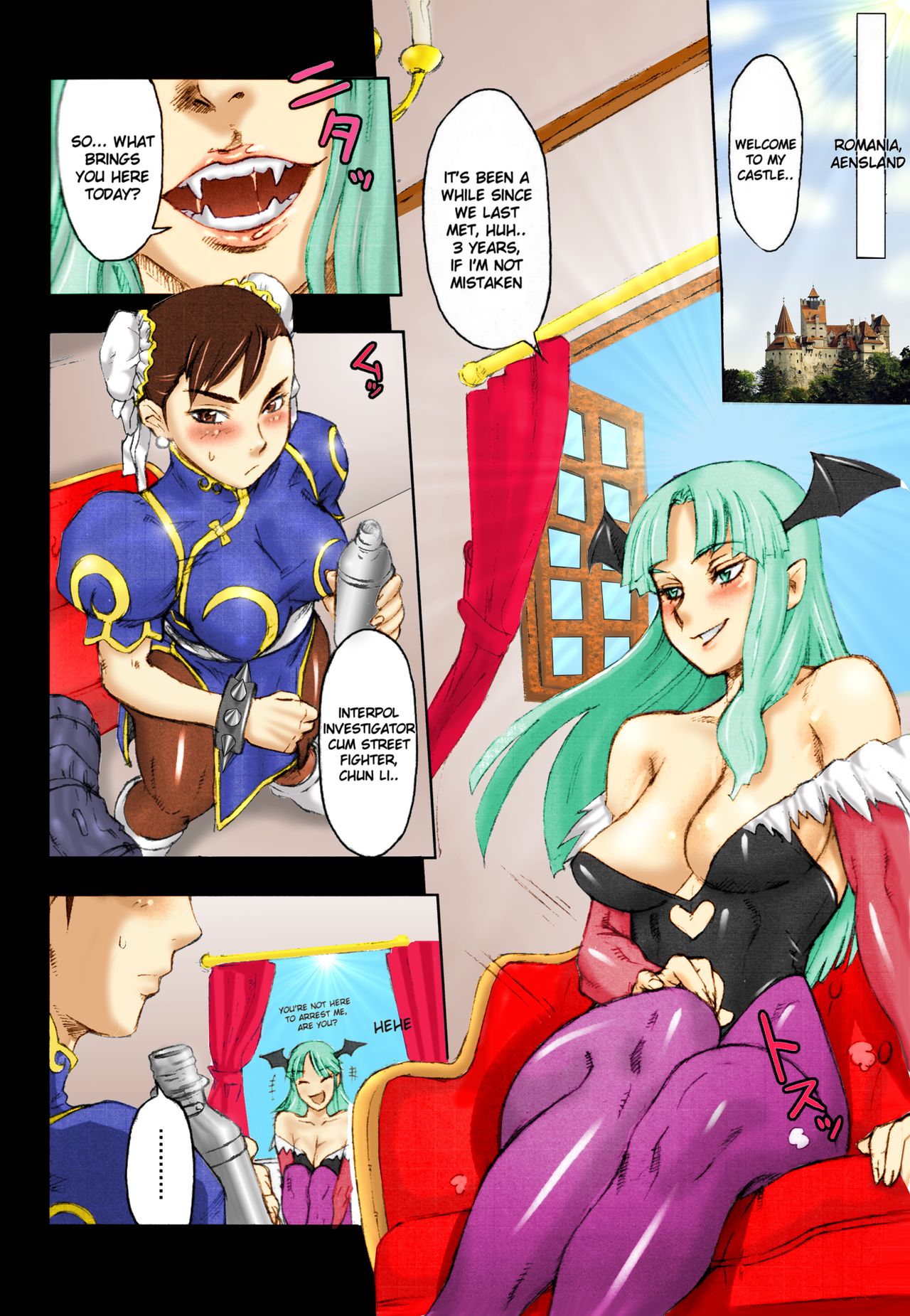 (C70) [肉りんご (カクガリ兄弟)] NIPPON女HEROINE2 (ヴァンパイア、ストリートファイター) [英訳] [カラー化] [ページ欠落]