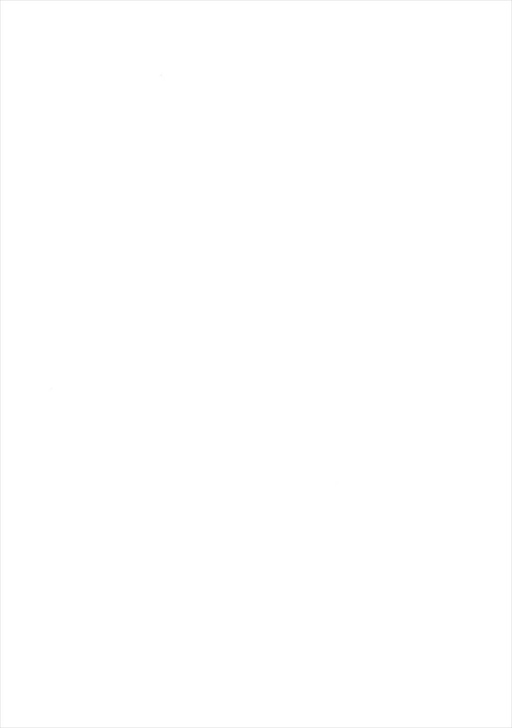 (C93) [ヤキミソ村 (御獄)] 松輪ちゃん択捉ちゃんごめんなさい (艦隊これくしょん -艦これ-) [中国翻訳]