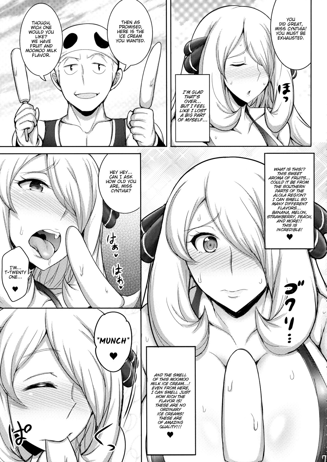 (COMIC1☆11) [ゆあさ連合 (ジャン·ルイ)] アローラ!シロナさんのアブない水着撮影 (ポケットモンスター) [英訳]