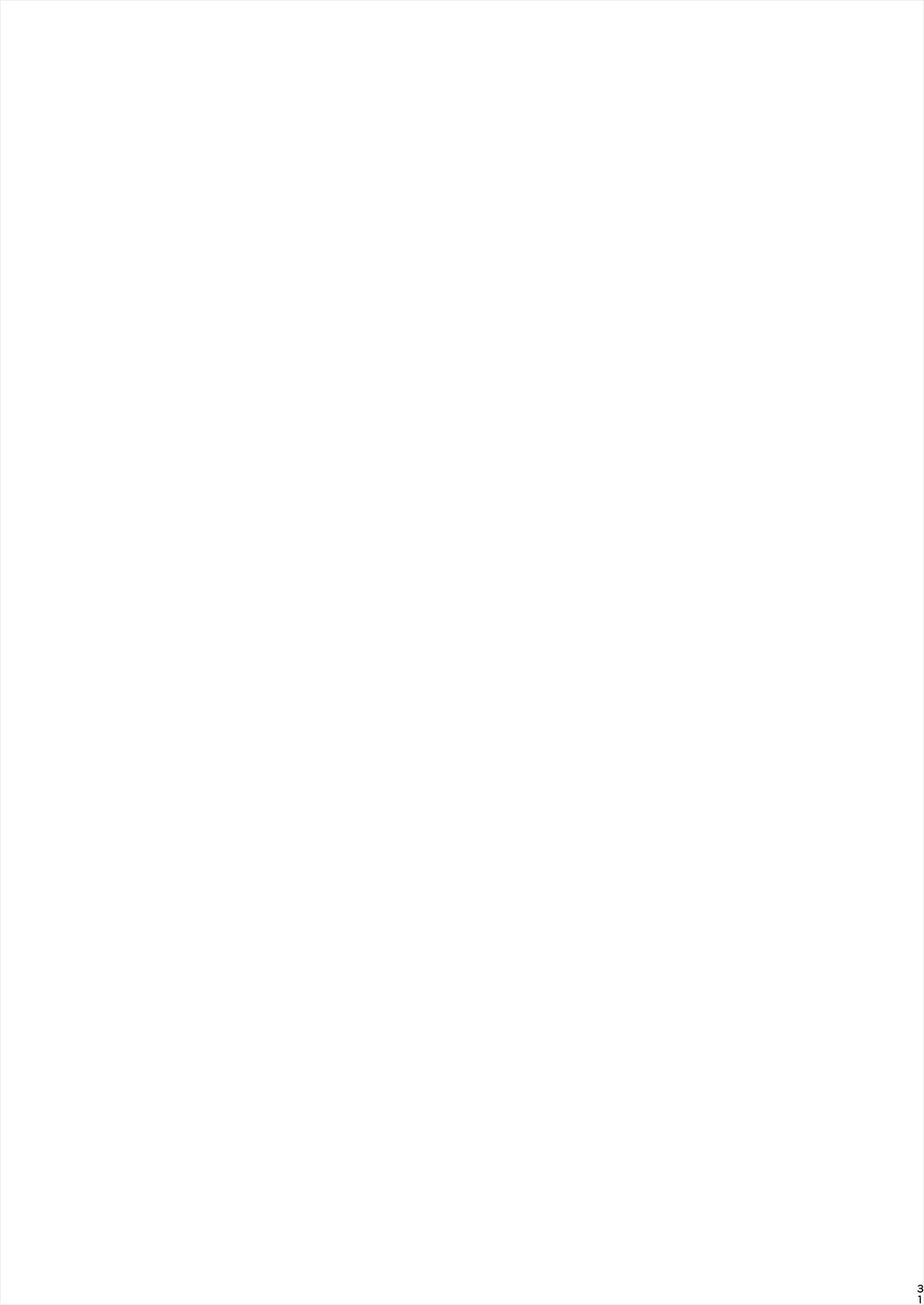 [江☆浪漫工房 (江戸川浪漫)] しゅーこさまー～周子ちゃんと初めてえっち～ (アイドルマスター シンデレラガールズ) [英訳] [DL版]