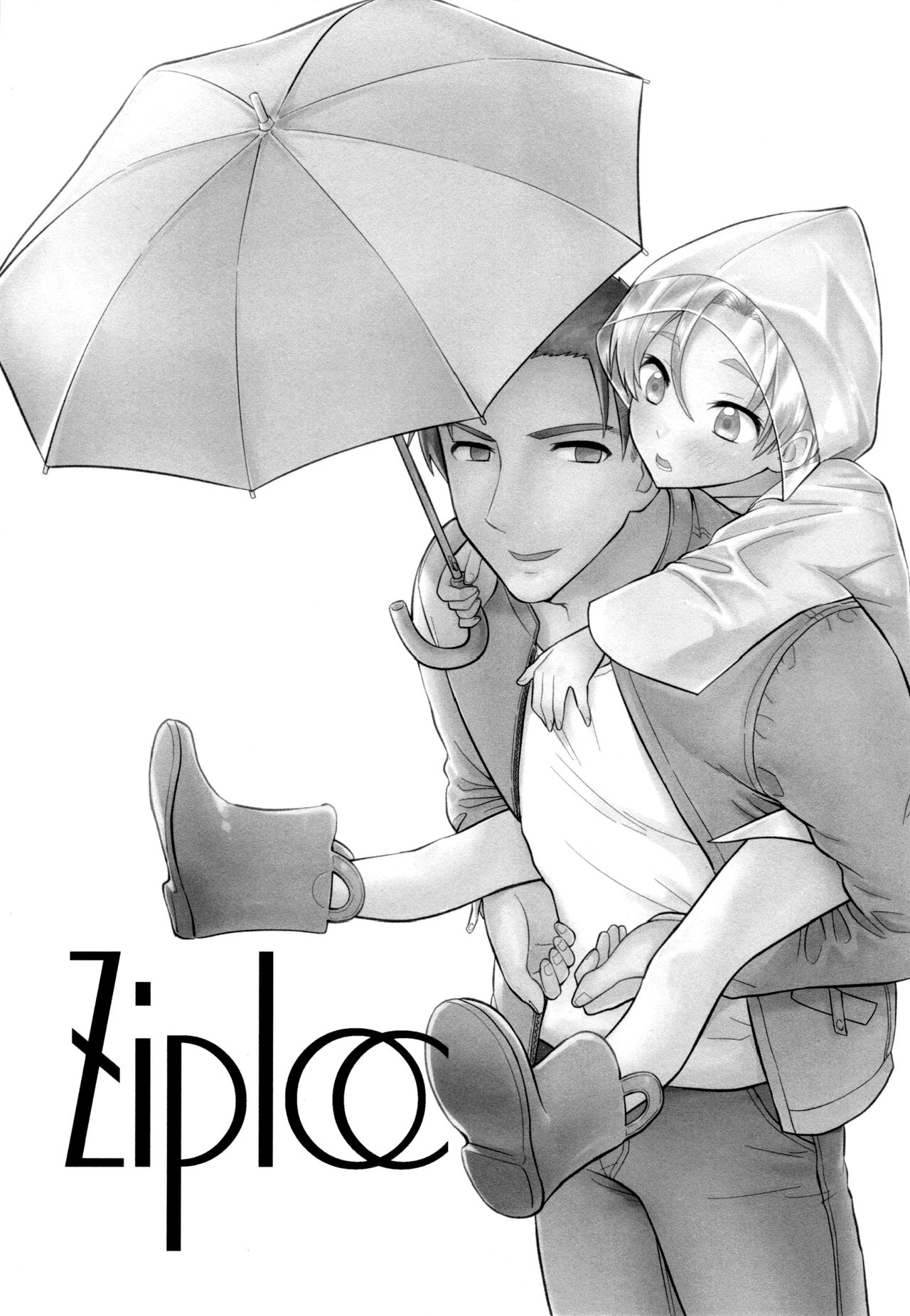 (C92) [Ziploc (やまちゃん)] ペットショップ4.5 [英訳]