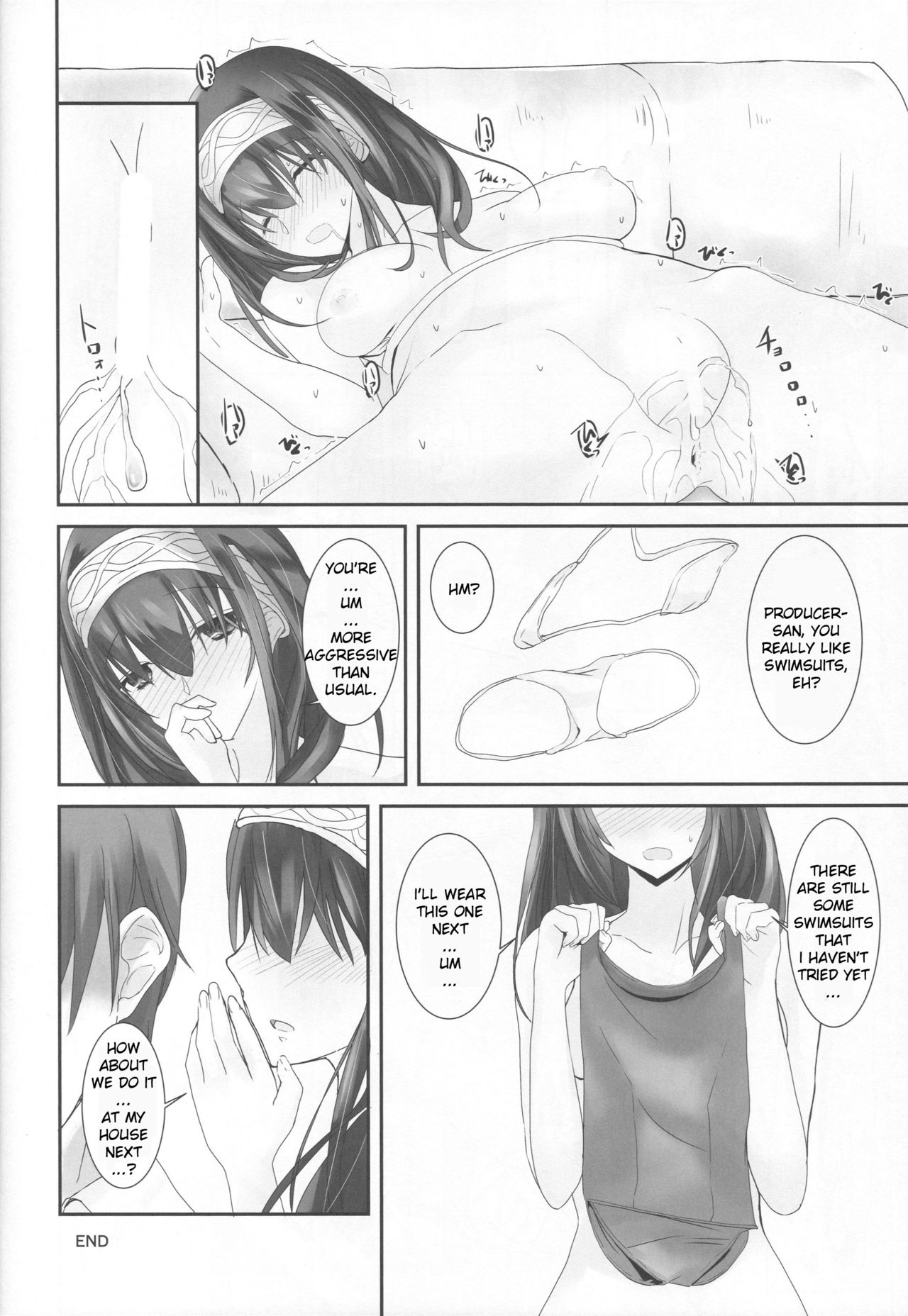 (COMIC1☆13) [SEXTANT (六堂犬彦)] S.E.11 (アイドルマスター シンデレラガールズ) [英訳]