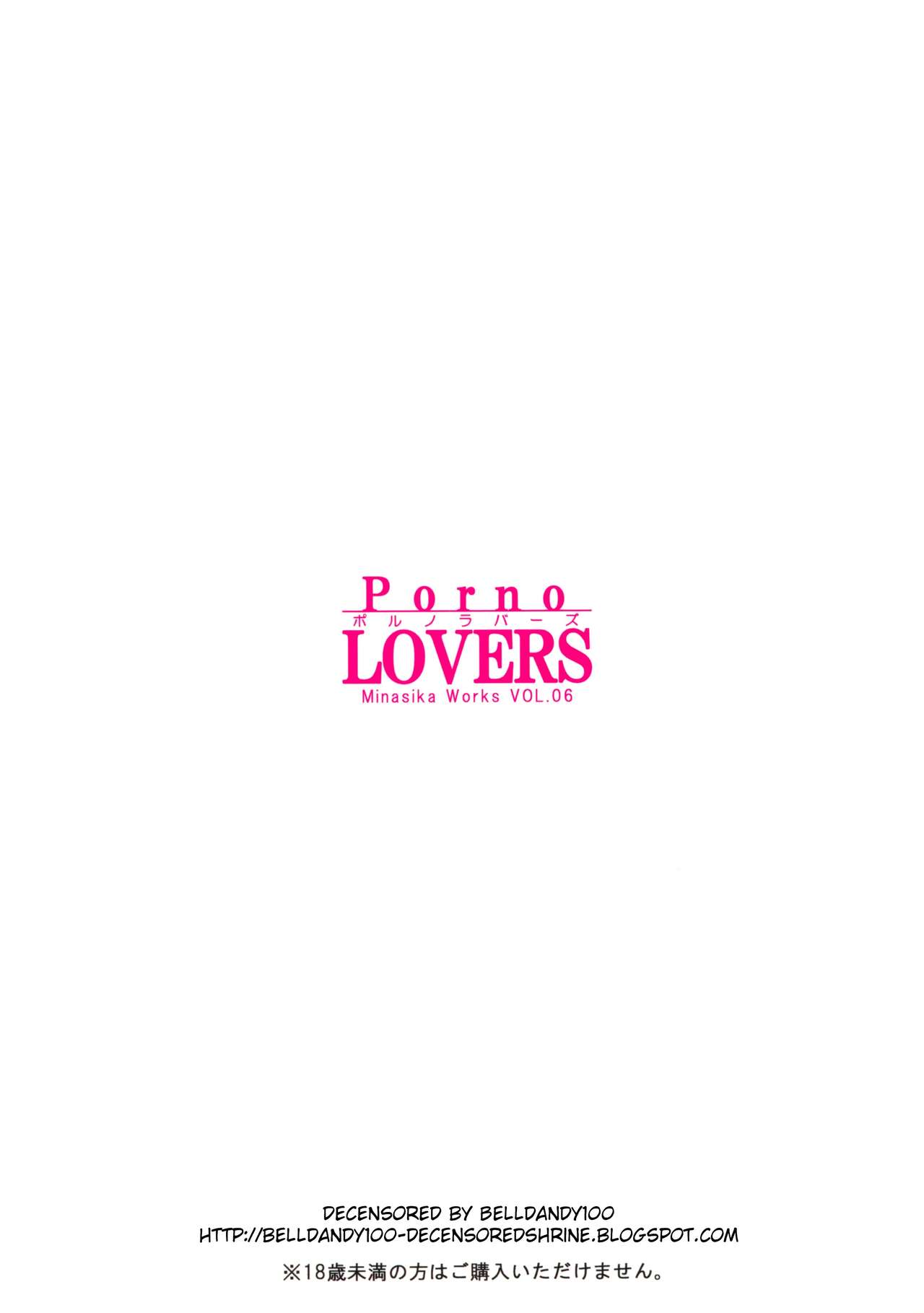 (C75) [マキノ事務所 (滝美梨香)] Porno Lovers ポルノラバーズ Minashika Works Vol.06 [無修正]