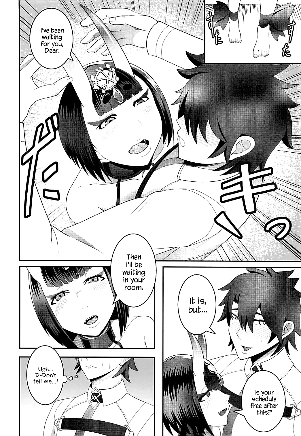 (COMIC1☆13) [丹田酒蔵 (七紳士)] 母と鬼 -双成- (Fate/Grand Order) [英訳]