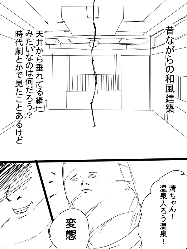 [筋肉信仰] 君の産綱になりたい