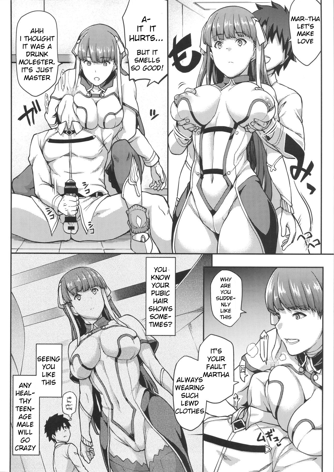 (C92) [STANKY (yozo)] FGO! スケベ箱 (Fate/Grand Order) [英訳]