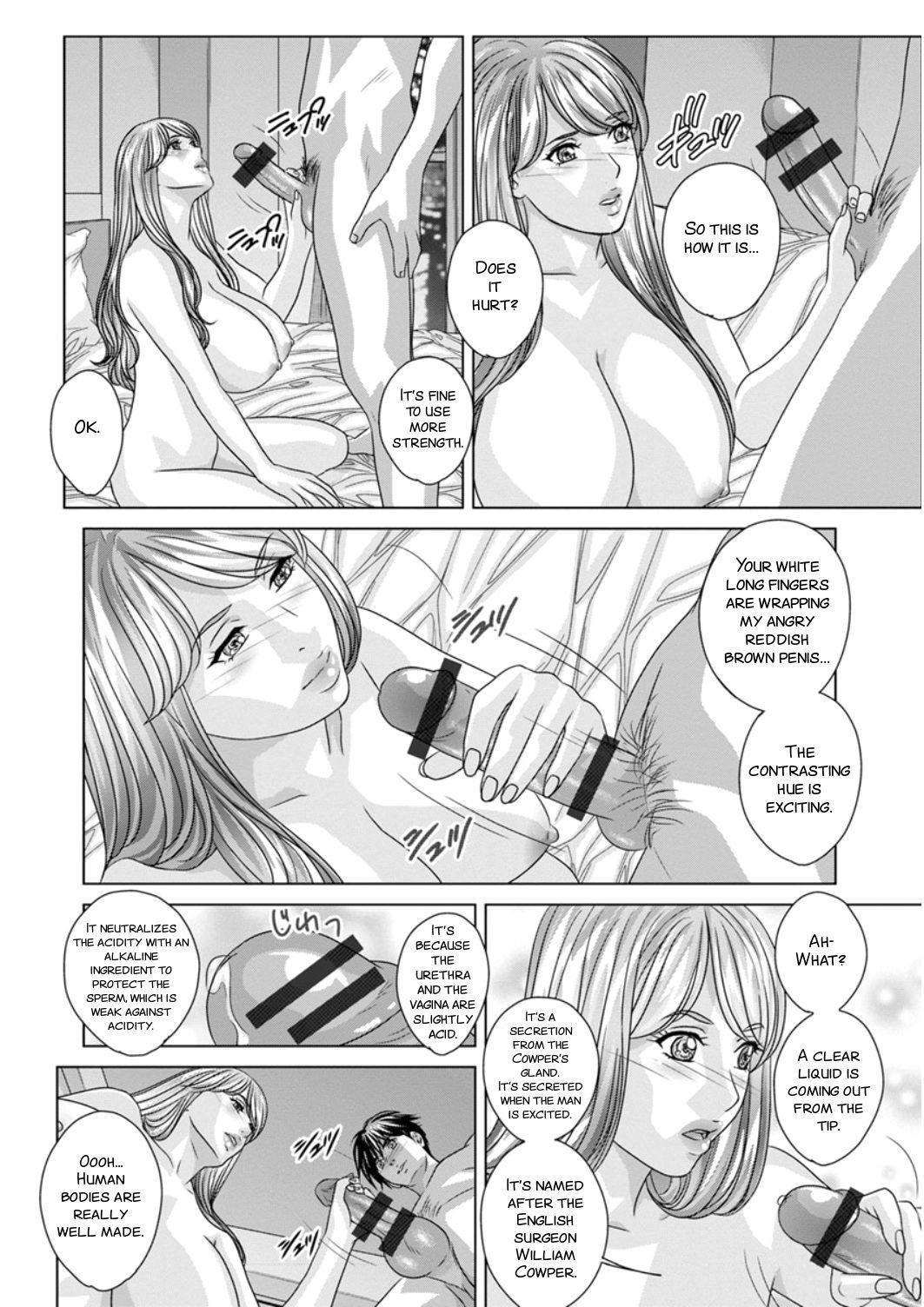 [にしまきとおる] TEEN♥XXX 第1-5話 [英訳] [DL版]