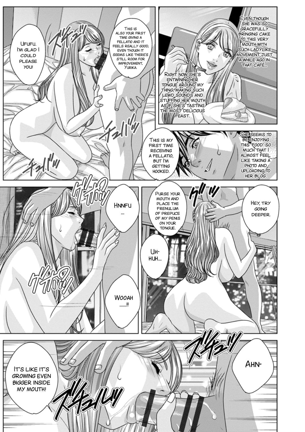 [にしまきとおる] TEEN♥XXX 第1-5話 [英訳] [DL版]