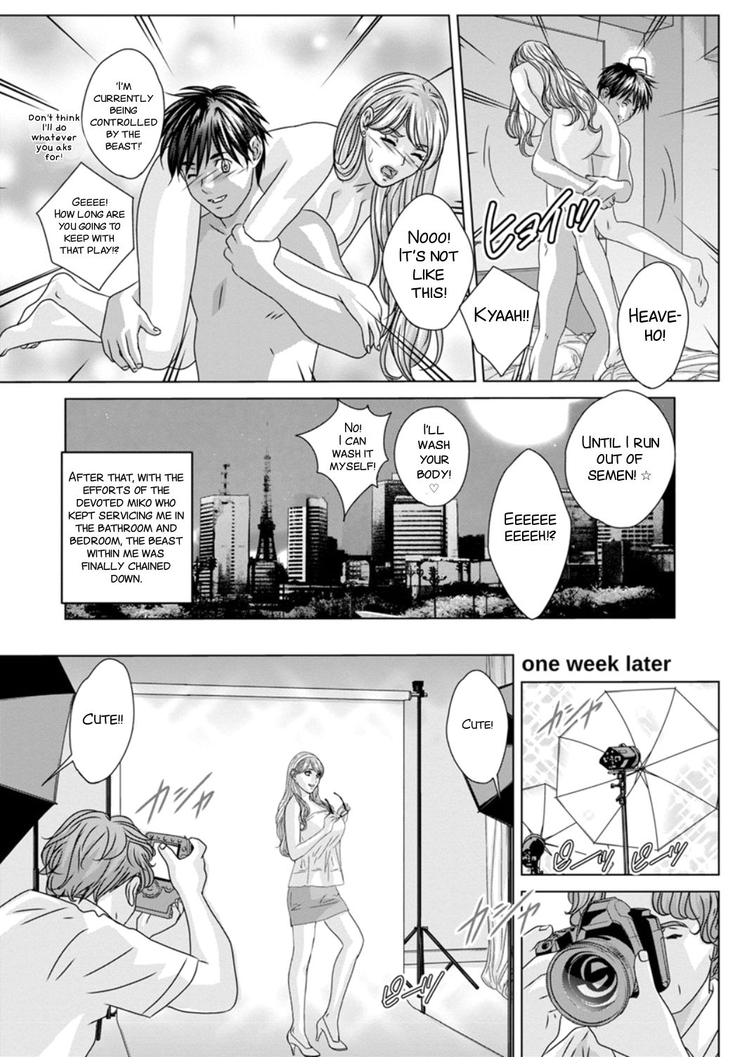 [にしまきとおる] TEEN♥XXX 第1-5話 [英訳] [DL版]