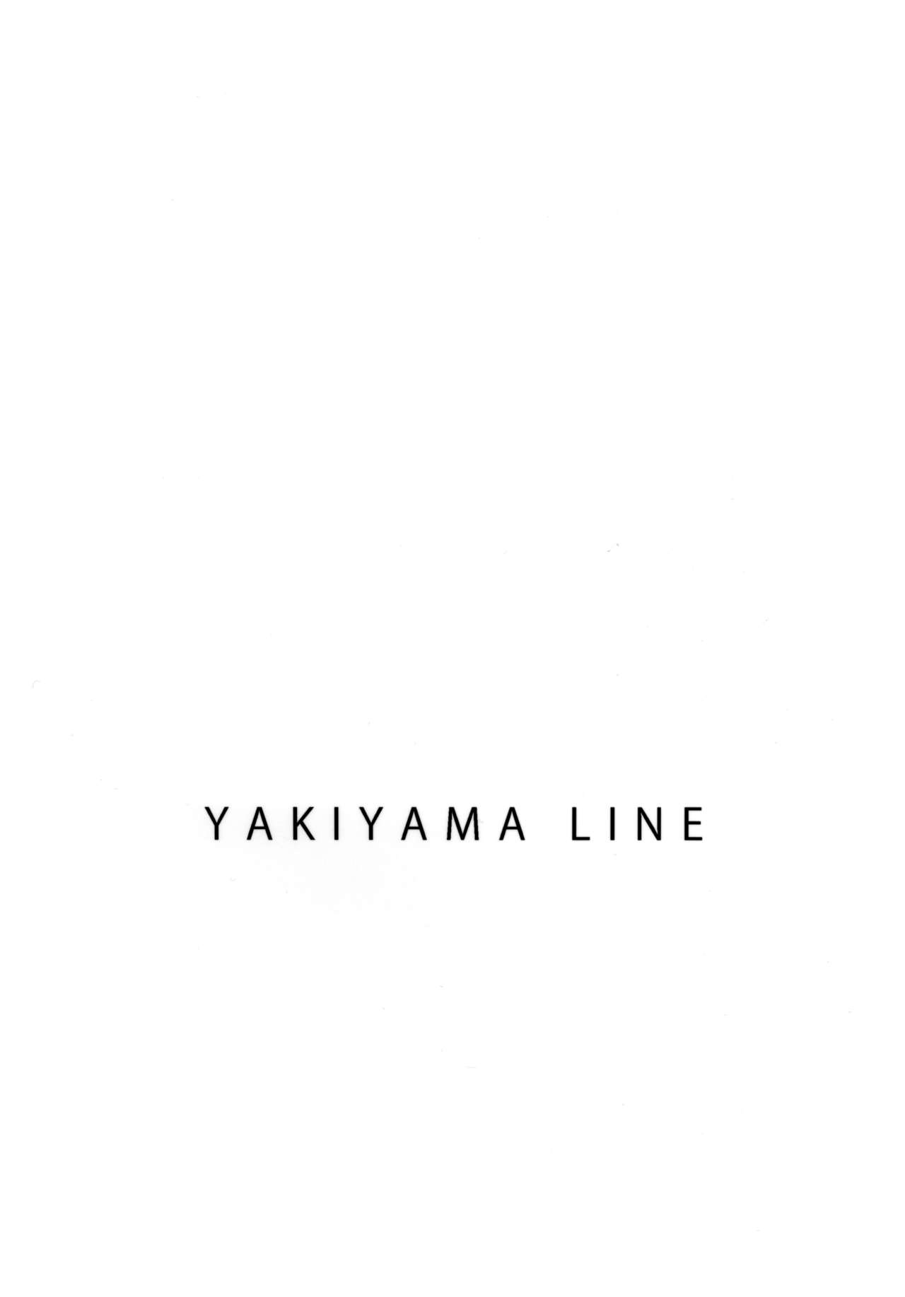 (C74) [YAKIYAMA LINE (カルーア鈴木)] ふたり花火 [英訳] [無修正]