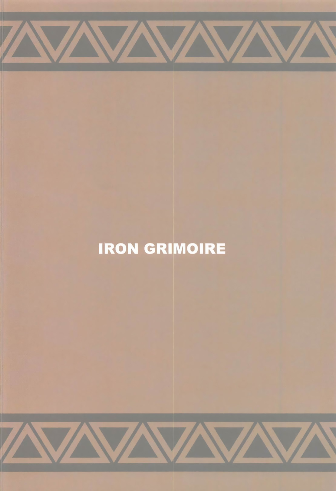 (C94) [IRON GRIMOIRE (SAKULA)] キノコ祭 (モンスターハンターワールド) [英訳] [無修正]