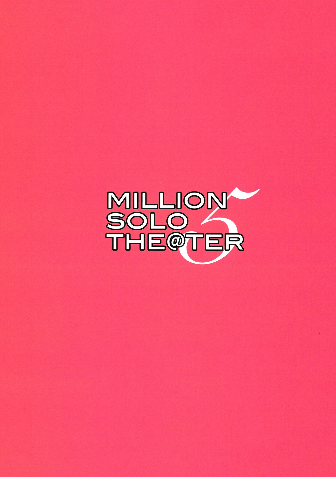 (C94) [mugicha. (鳩むぎ)] MILLION SOLO THE@TER 5 (アイドルマスターミリオンライブ!)