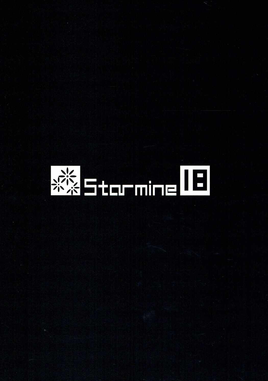 (C91) [Starmine18 (HANABi)] まゆ×ショタ-ママゆと一緒にお射精編‐ (アイドルマスター シンデレラガールズ) [英訳]
