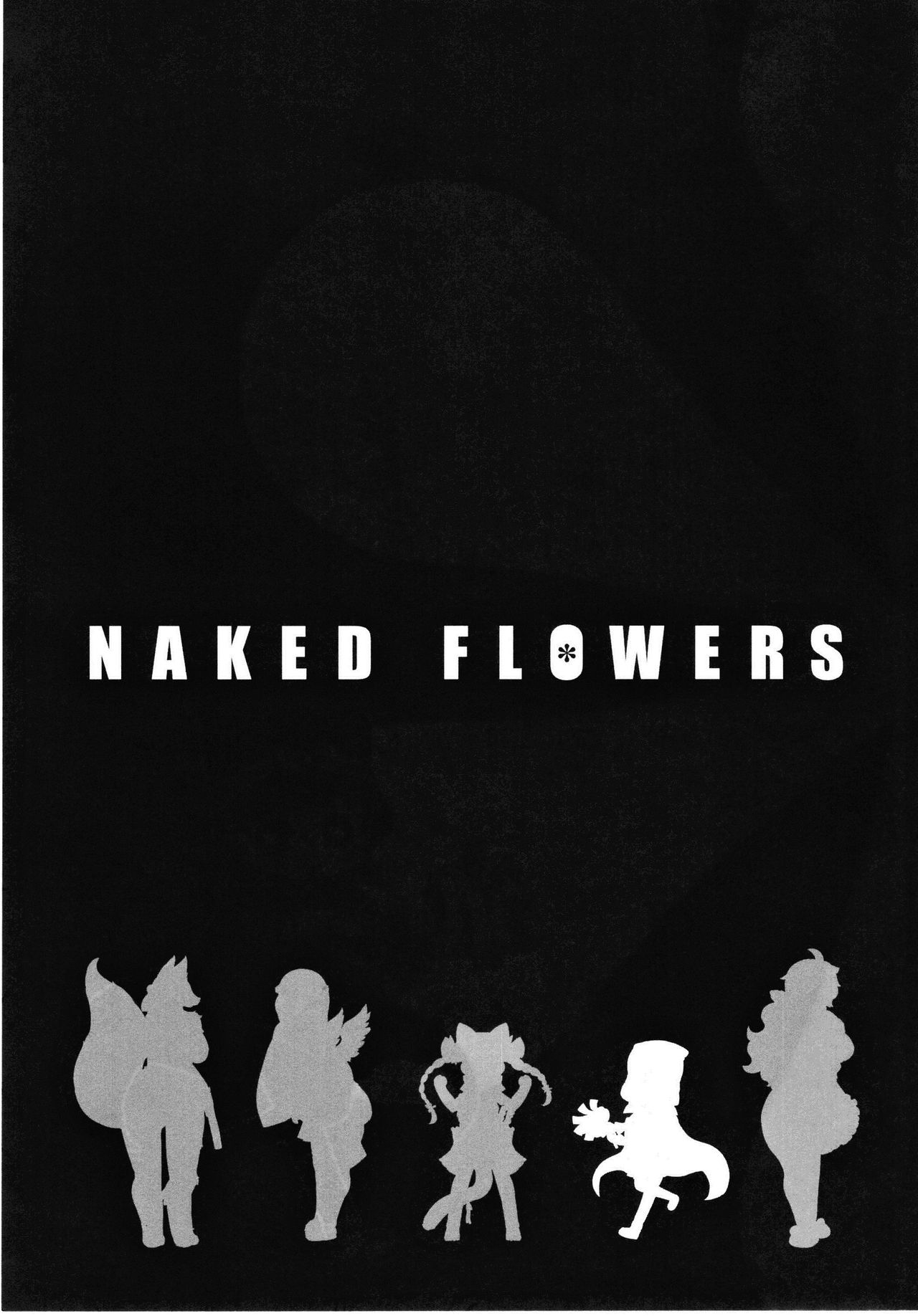 [にににに (DANGAN)] NAKED FLOWERS (戦国武将姫-MURAMASA-)