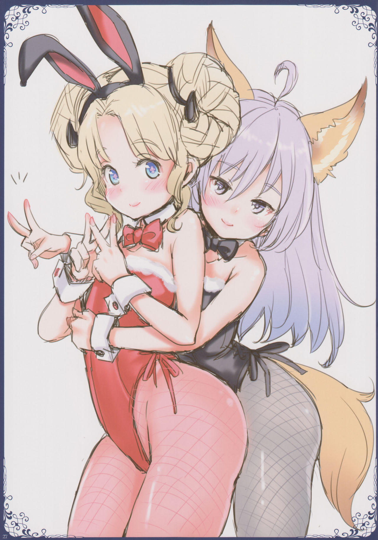 (C89) [チームキハラ (もじゃりん)] 今まで描いたエリーンちゃんの枚数をおぼえているのか? (TERA The Exiled Realm of Arborea)