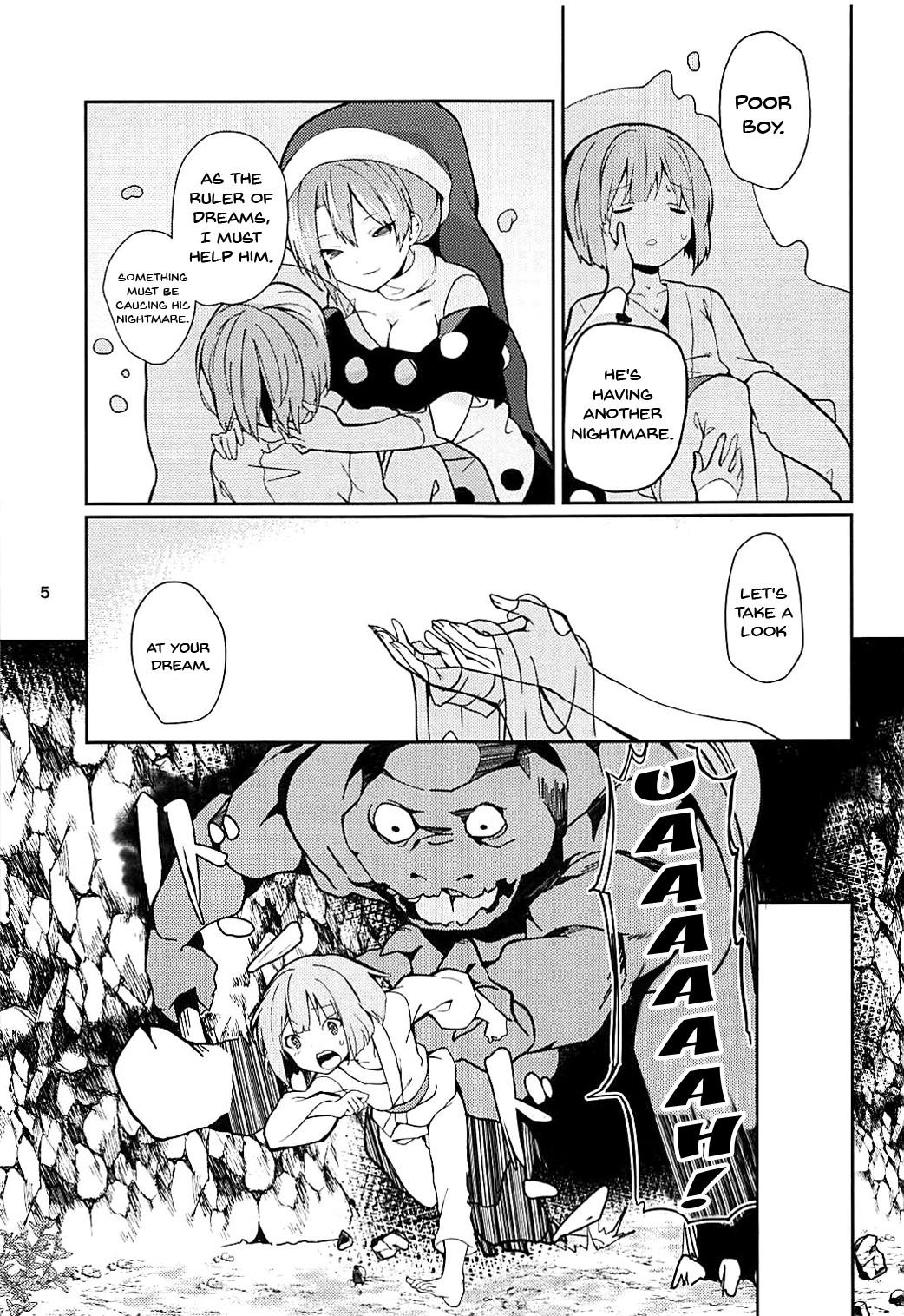 (例大祭15) [てつのおとしご (チロリアン)] ドレミーさんとぼくの逃走夢 (東方Project) [英訳]