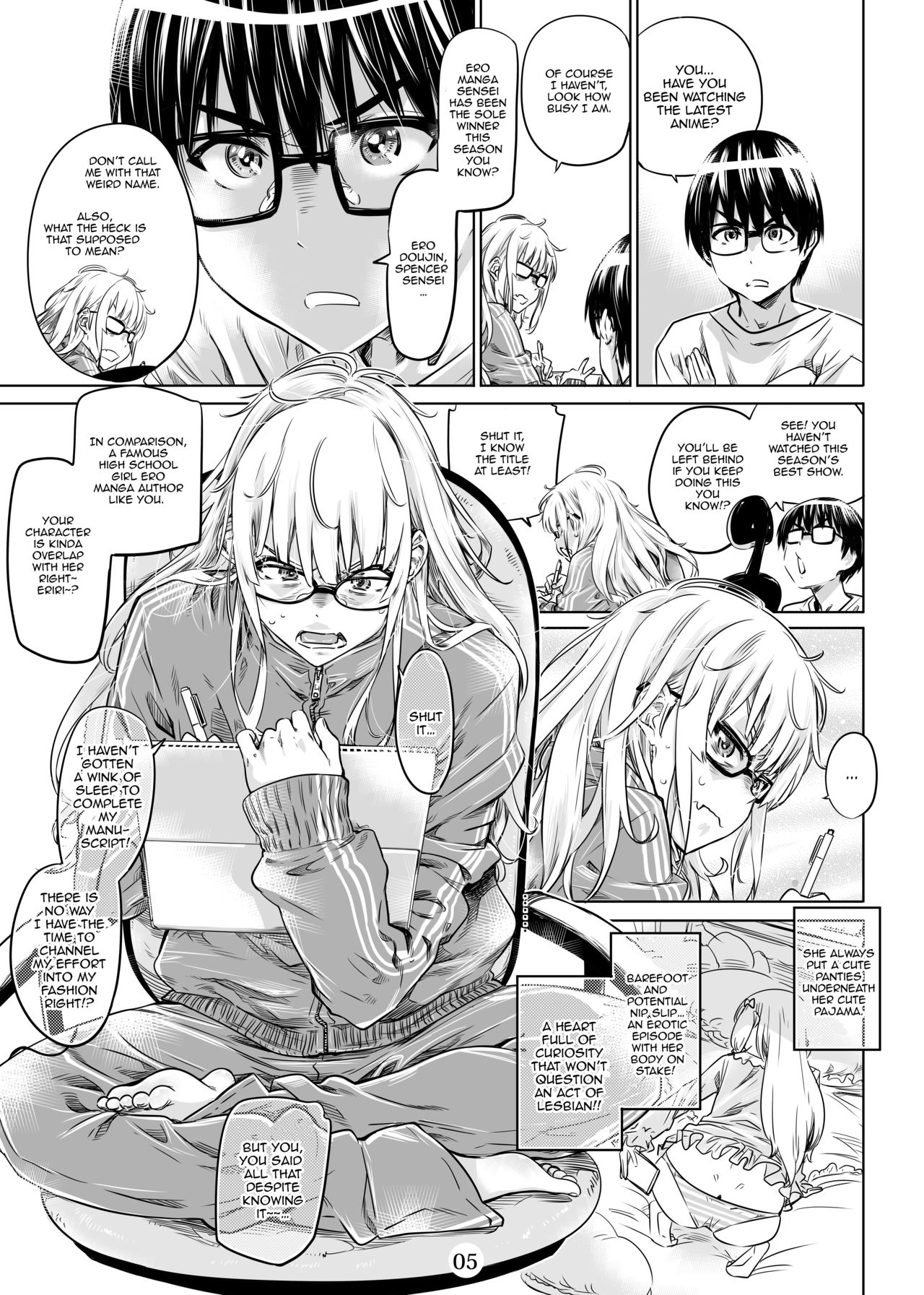 [MARUTA Production (MARUTA)] 冴えないエロ同人先生の口説き方 (冴えない彼女の育てかた) [英訳] [DL版]