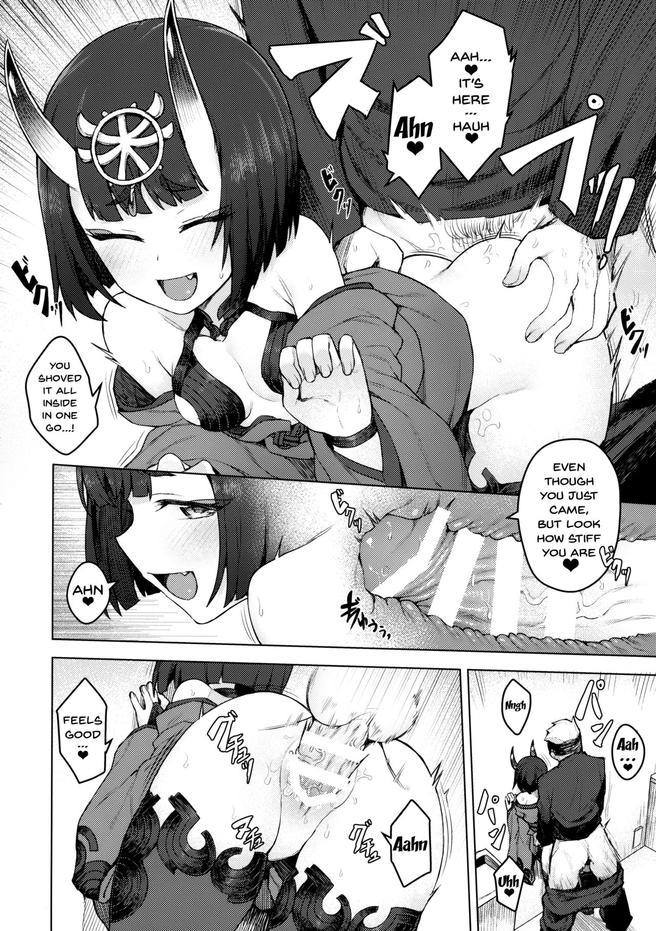 (COMIC1☆13) [OrangeMaru (JP06)] コスプレ彼女 #酒呑童子 (Fate/Grand Order) [英訳]