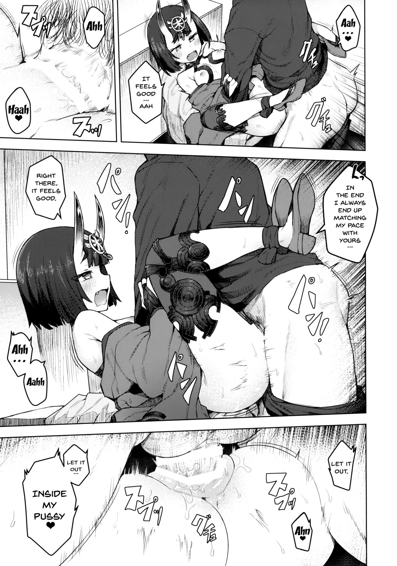 (COMIC1☆13) [OrangeMaru (JP06)] コスプレ彼女 #酒呑童子 (Fate/Grand Order) [英訳]