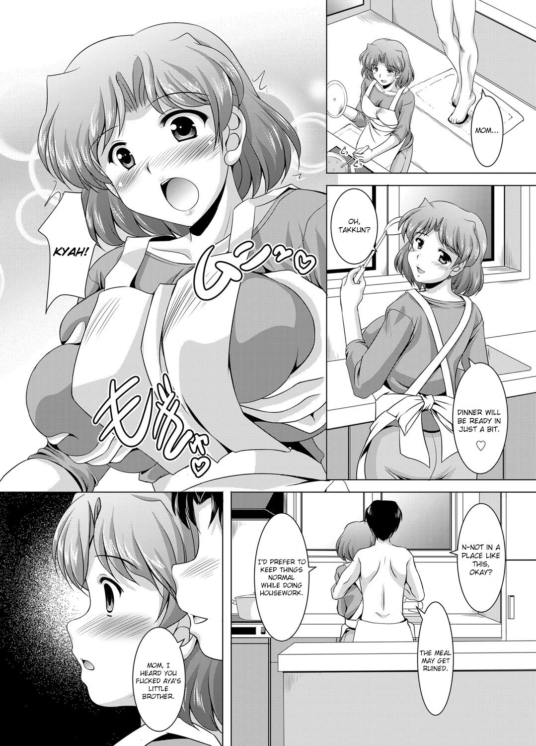 [水城たくや] 家族相姦 ～妹は無垢で母は貞淑なはずなのに～ 第1-6話 [英訳]