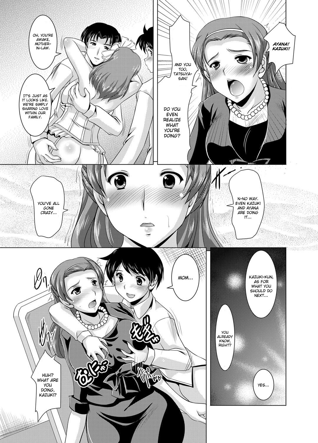 [水城たくや] 家族相姦 ～妹は無垢で母は貞淑なはずなのに～ 第1-6話 [英訳]