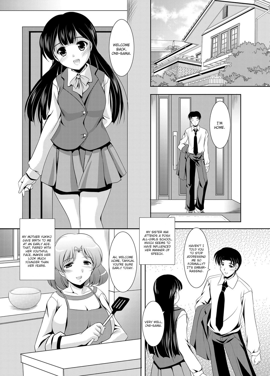 [水城たくや] 家族相姦 ～妹は無垢で母は貞淑なはずなのに～ 第1-6話 [英訳]