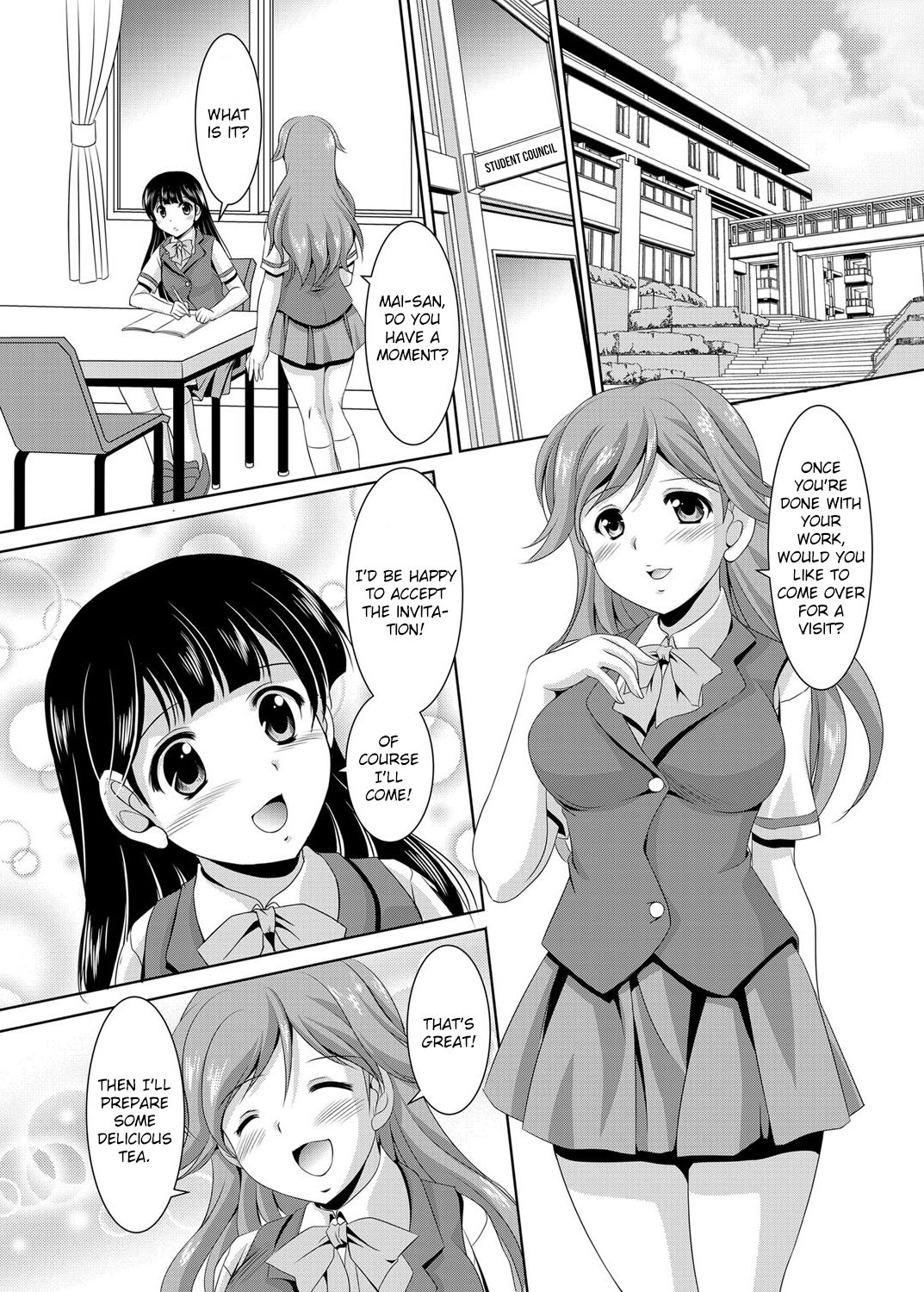 [水城たくや] 家族相姦 ～妹は無垢で母は貞淑なはずなのに～ 第1-6話 [英訳]