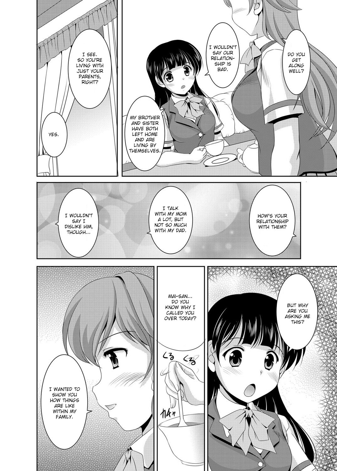 [水城たくや] 家族相姦 ～妹は無垢で母は貞淑なはずなのに～ 第1-6話 [英訳]