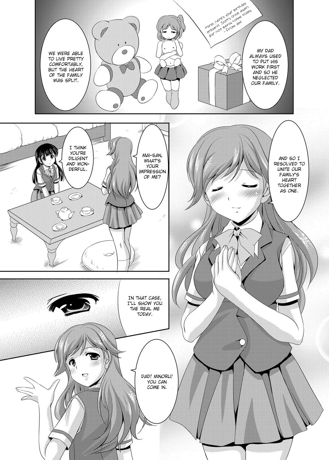 [水城たくや] 家族相姦 ～妹は無垢で母は貞淑なはずなのに～ 第1-6話 [英訳]