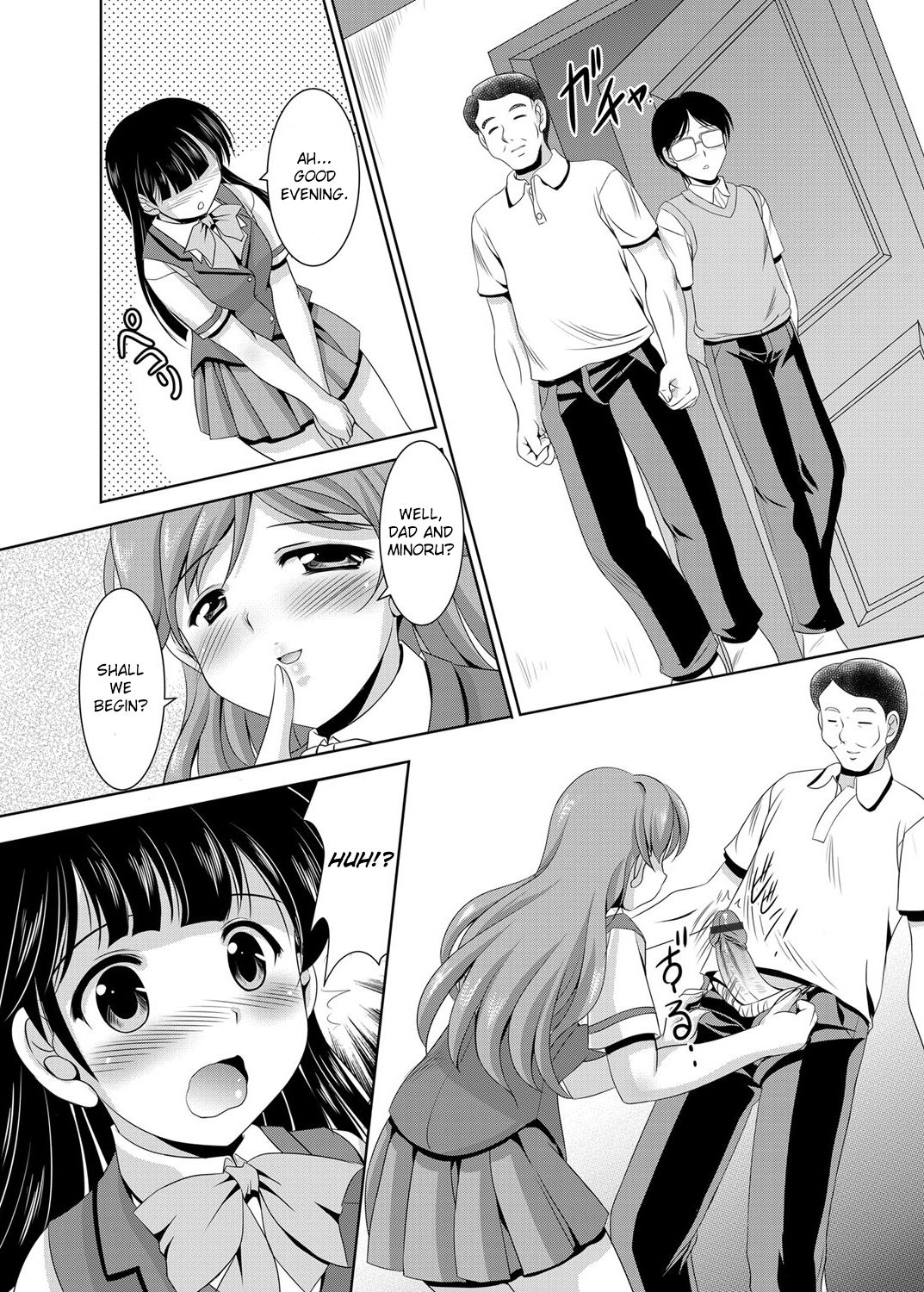 [水城たくや] 家族相姦 ～妹は無垢で母は貞淑なはずなのに～ 第1-6話 [英訳]