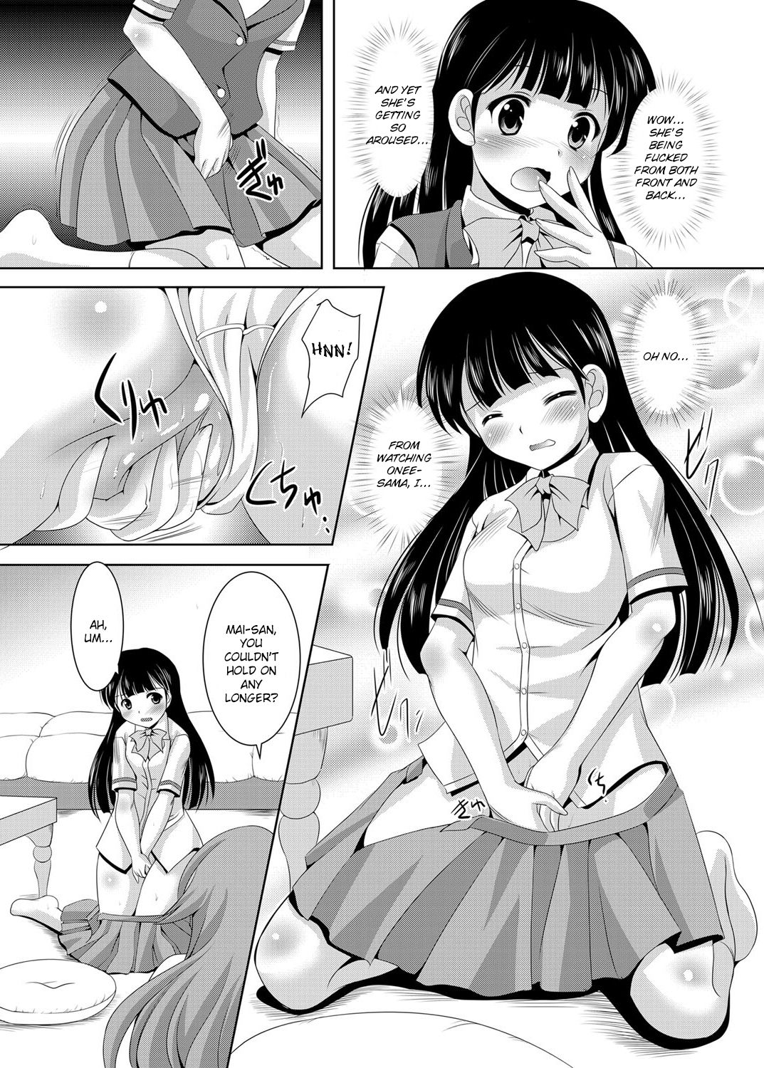 [水城たくや] 家族相姦 ～妹は無垢で母は貞淑なはずなのに～ 第1-6話 [英訳]