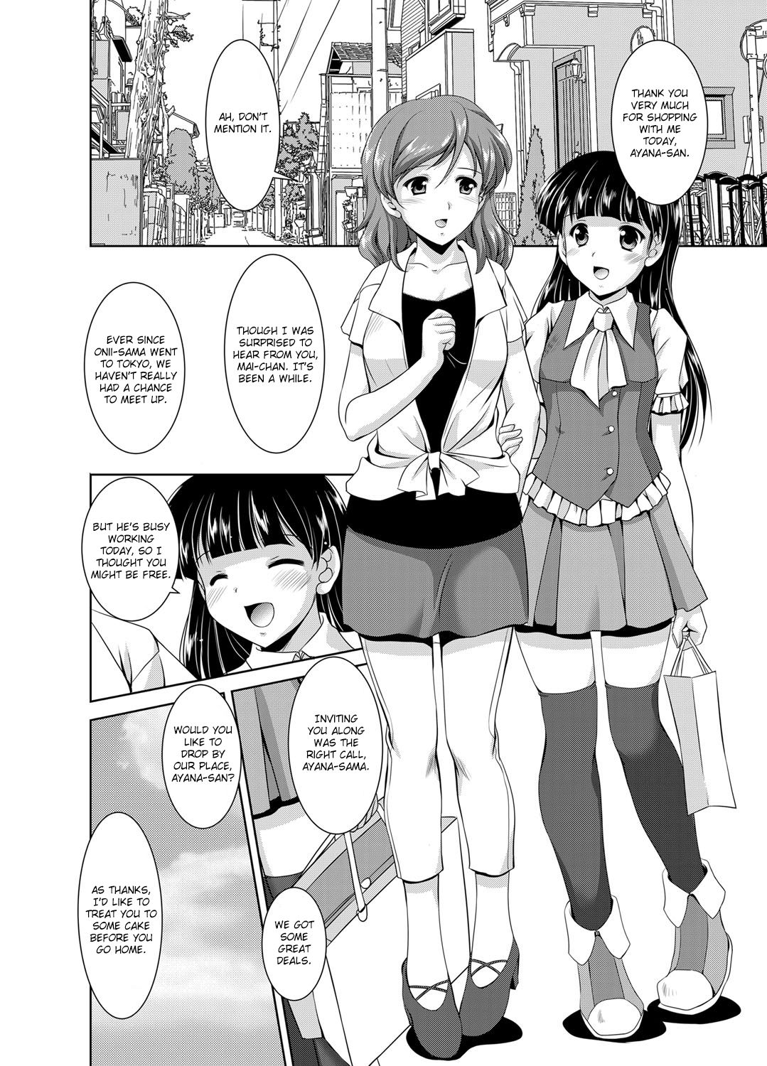 [水城たくや] 家族相姦 ～妹は無垢で母は貞淑なはずなのに～ 第1-6話 [英訳]