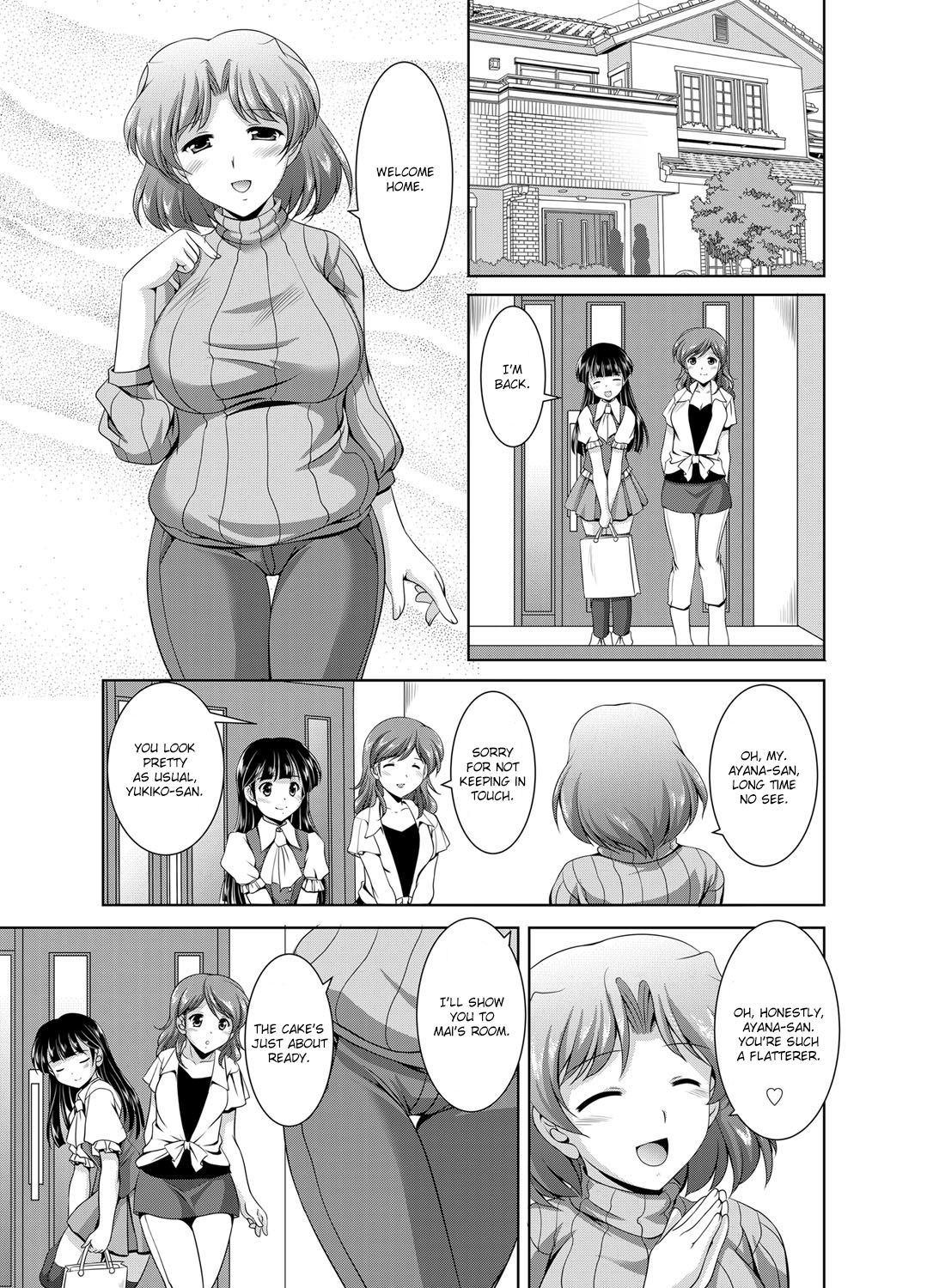 [水城たくや] 家族相姦 ～妹は無垢で母は貞淑なはずなのに～ 第1-6話 [英訳]