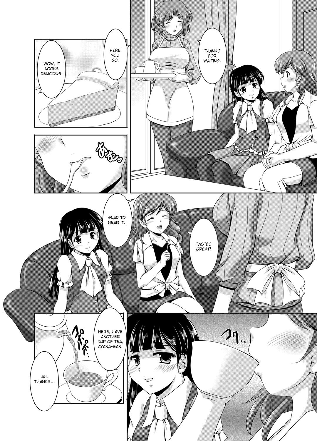 [水城たくや] 家族相姦 ～妹は無垢で母は貞淑なはずなのに～ 第1-6話 [英訳]