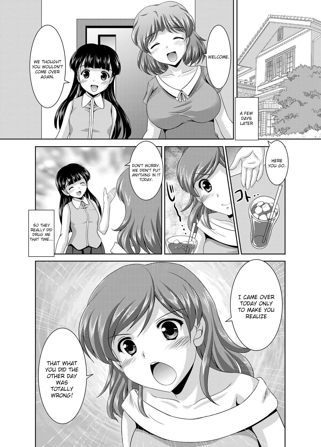 [水城たくや] 家族相姦 ～妹は無垢で母は貞淑なはずなのに～ 第1-6話 [英訳]