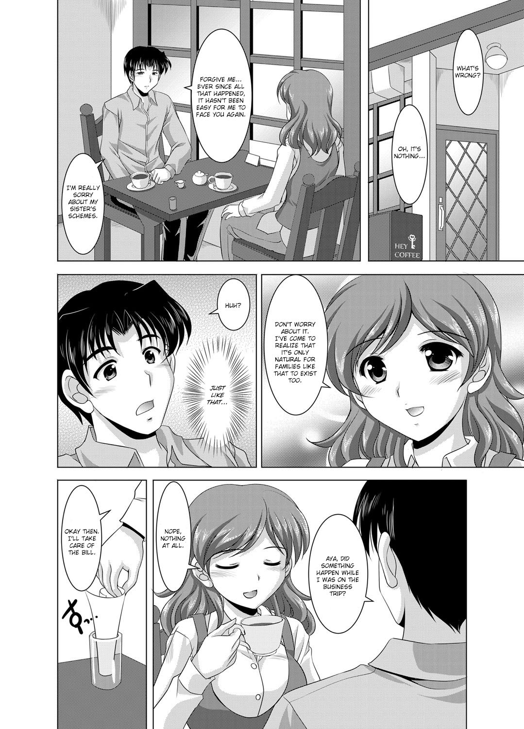 [水城たくや] 家族相姦 ～妹は無垢で母は貞淑なはずなのに～ 第1-6話 [英訳]