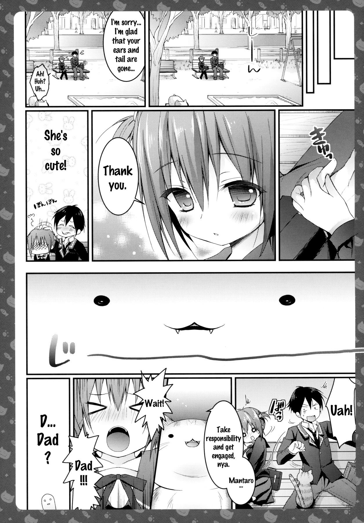 (みみけっと28) [きのこのみ (konomi)] ニャンコロジ -帰ってきた猫田さんの秘密- [英訳]
