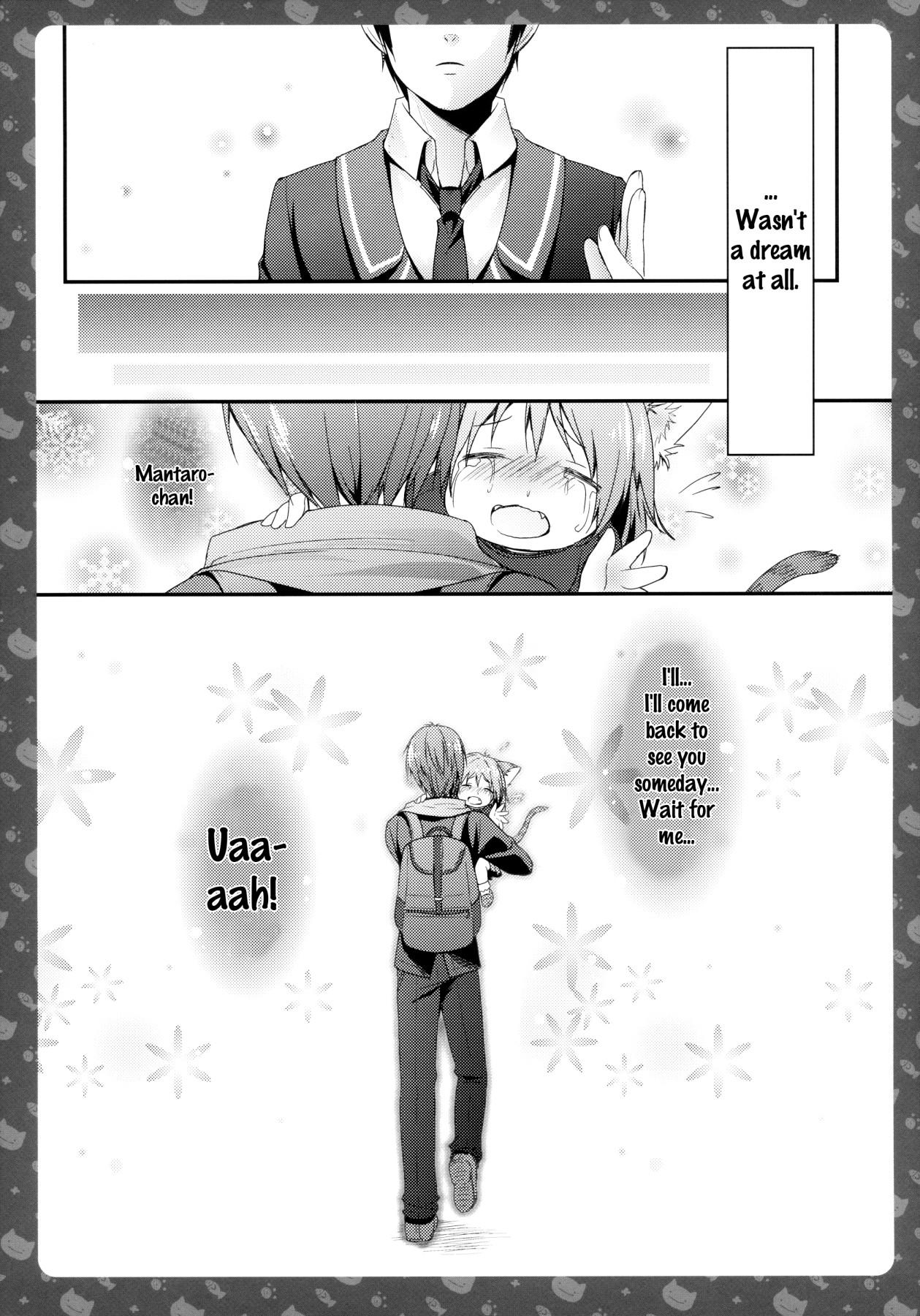 (みみけっと28) [きのこのみ (konomi)] ニャンコロジ -帰ってきた猫田さんの秘密- [英訳]