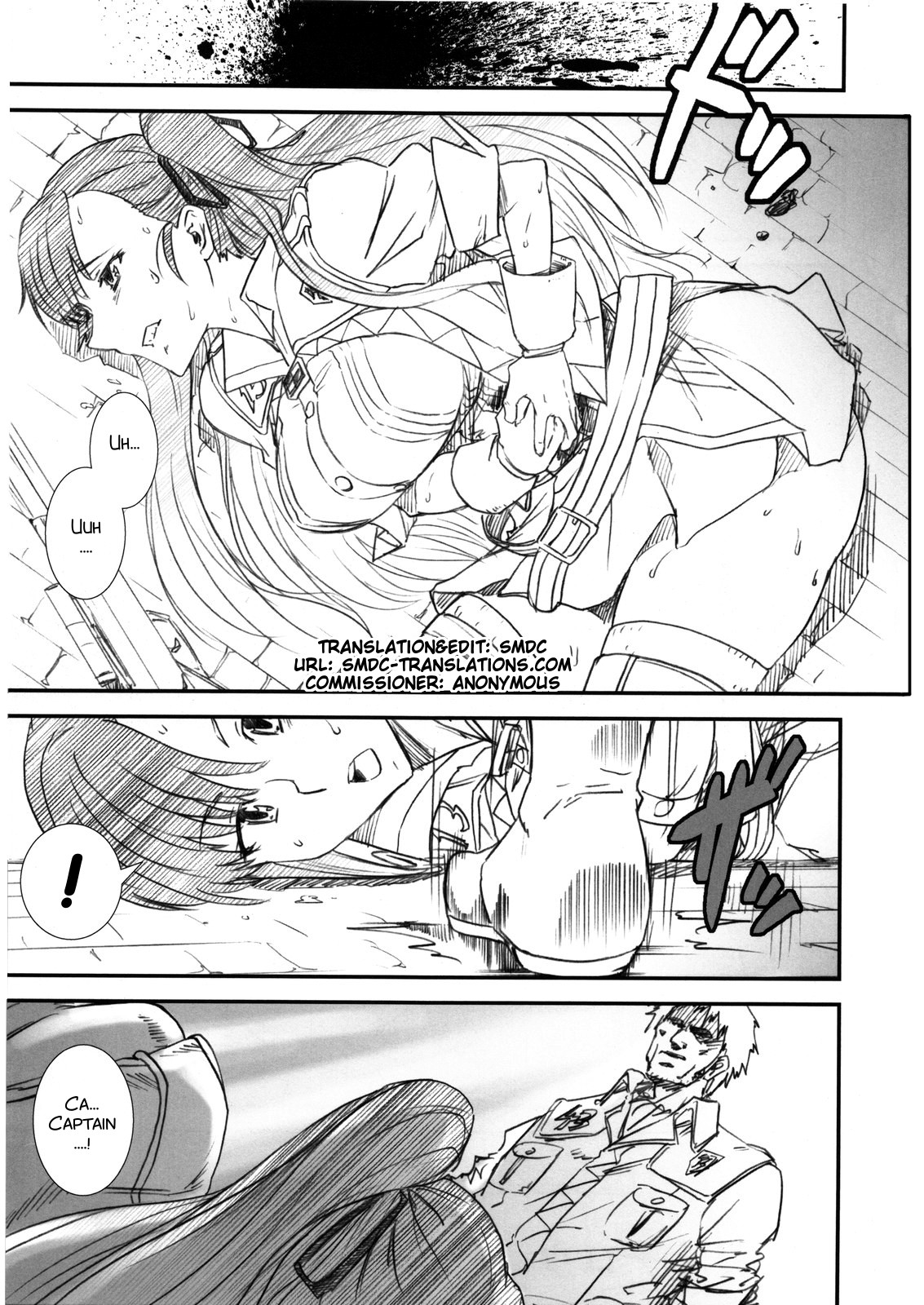 (C80) [甲冑娘 (友美イチロウ)] 秘密の序章 (戦場のヴィルレー -BATTLEFIELD VIRELAI-) (戦場のヴァルキュリア3) [英訳]