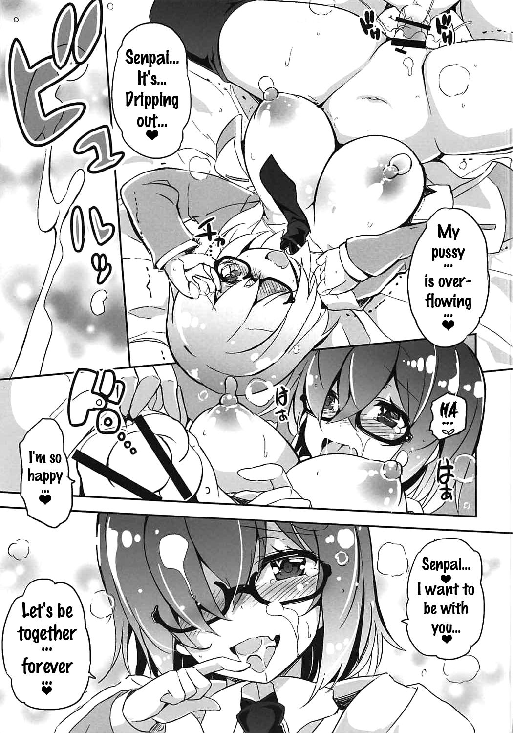 (COMIC1☆11) [odin (黒川IZUMI)] マシュマシュ溢れてきちゃいマシュ (Fate/Grand Order) [英訳]