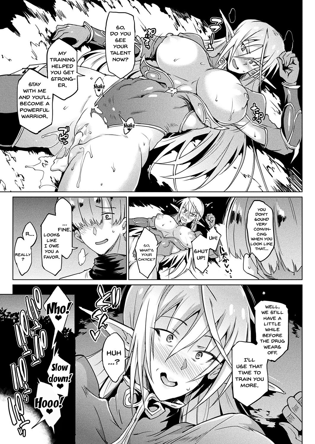 [煌野一人] マイ・レディ・マイ・マスター (コミックアンリアル 2017年10月号 Vol.69) [英訳] [DL版]