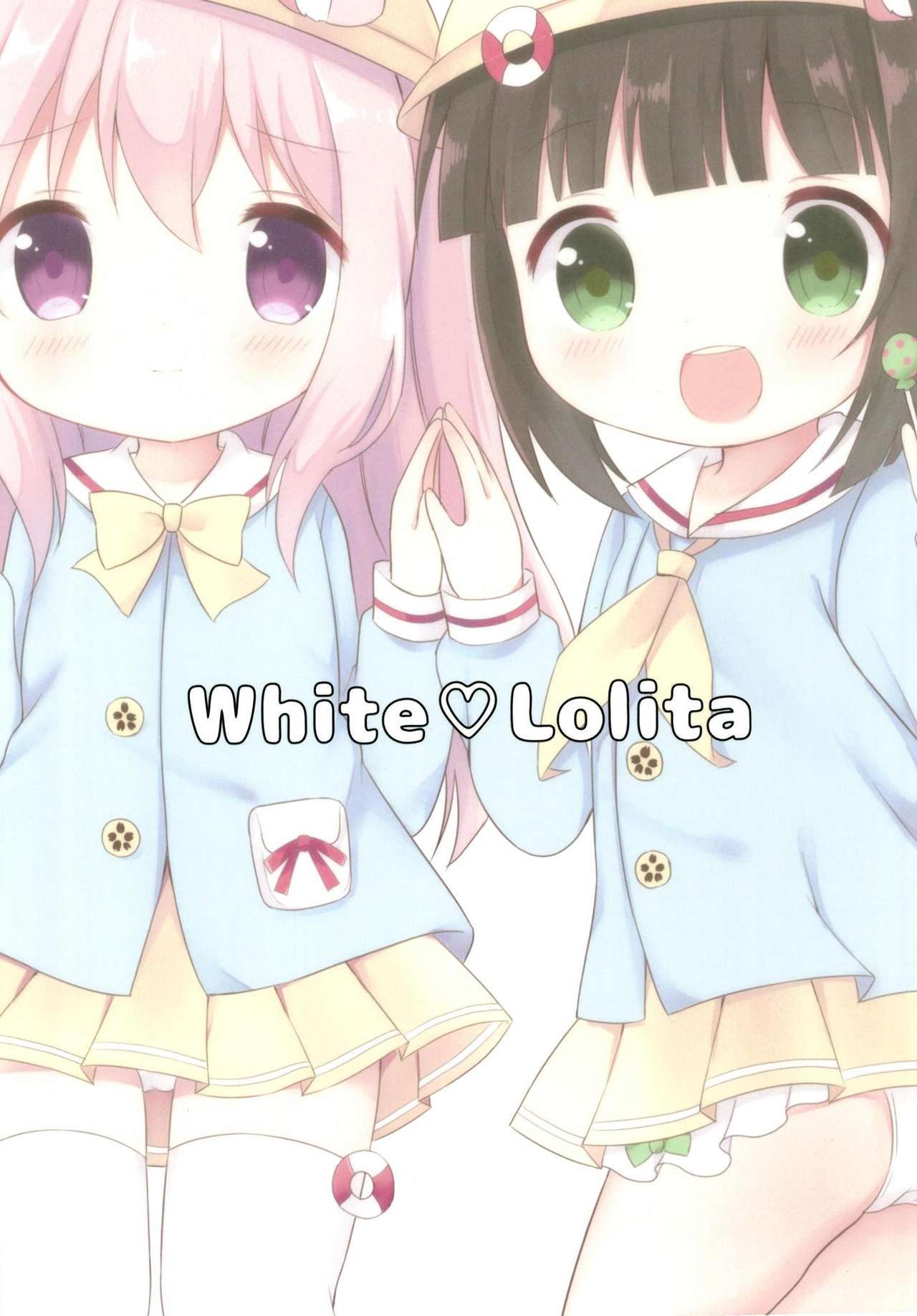 (COMIC1☆13) [White Lolita (ちゃつね)] おおかみさんアメさんちょうだい! (アズールレーン)