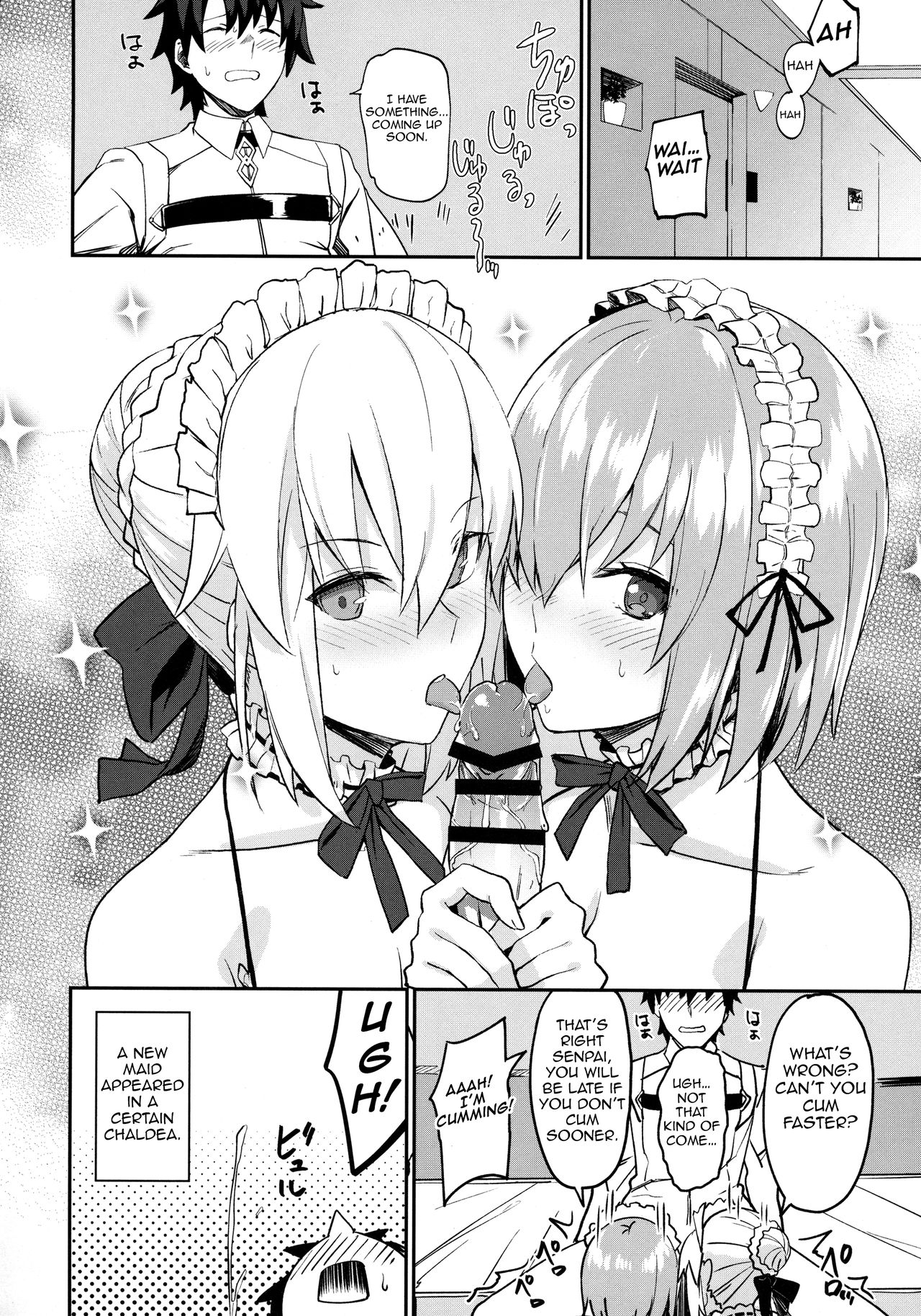 (C93) [LOFLAT (Prime)] メイドと後輩どちらがお好み? (Fate/Grand Order) [英訳]