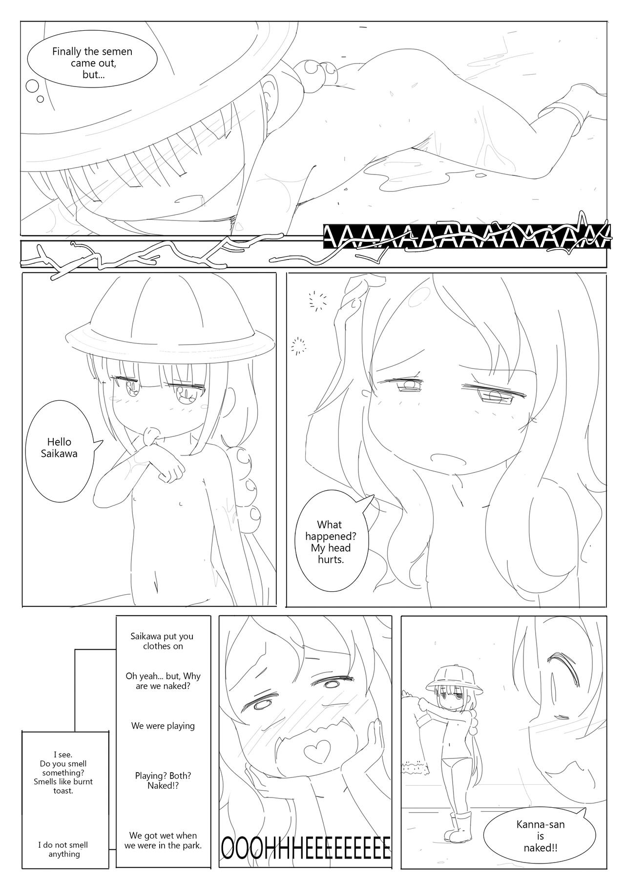 ComicTED Vol 2 [放射性ゴキブリ] Ted The Ero Dinasty（The Cum Hungry Dragon Loli）