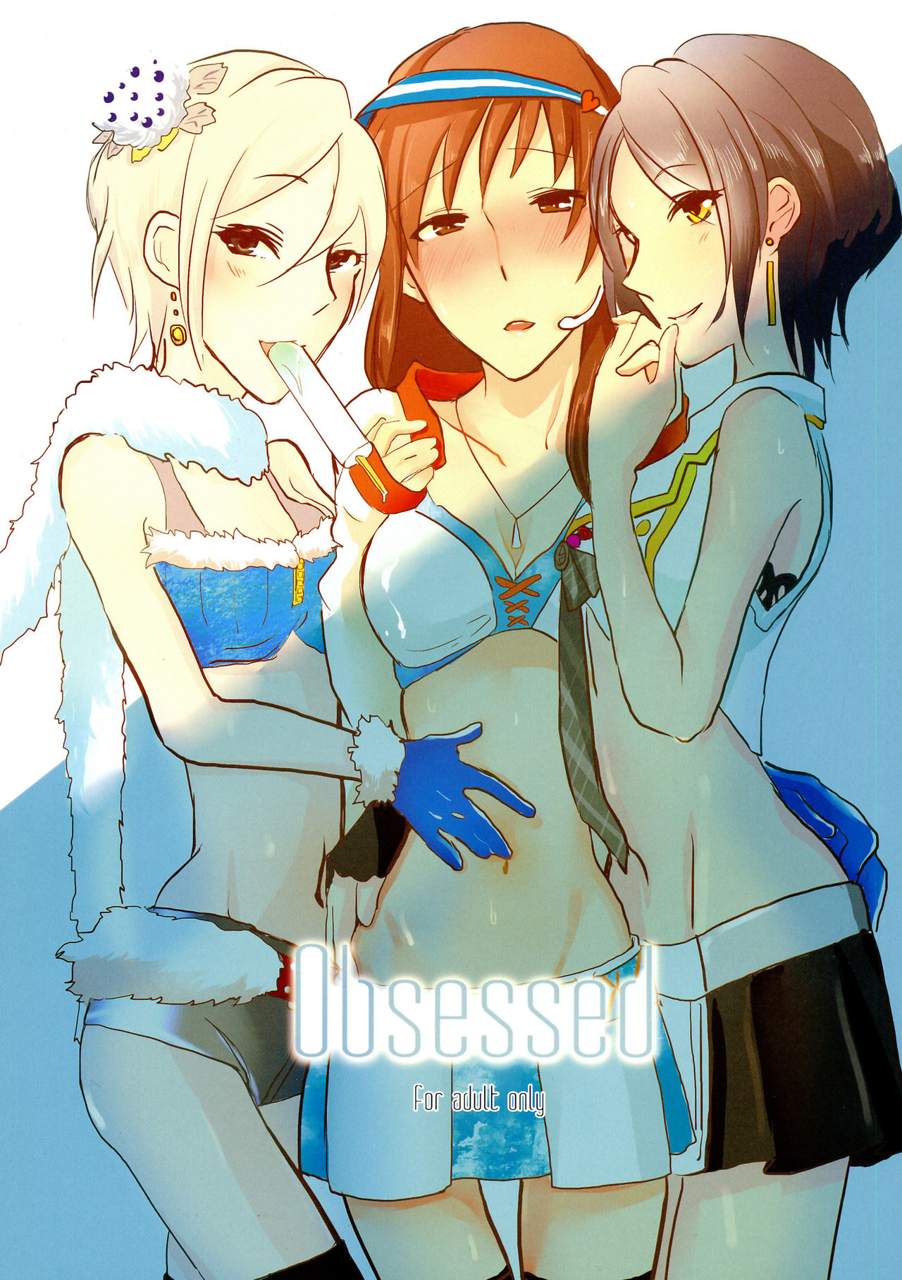 (C86) [百合畑牧場 (紺)] obsessed (アイドルマスター シンデレラガールズ) [中国翻訳]