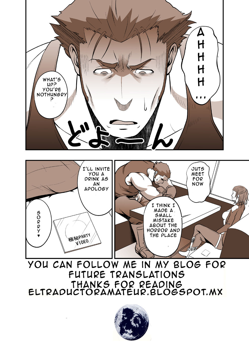 [RYCANTHROPY (水樹凱)] Fool's Mate (牙狼<GARO> -VANISHING LINE-) [英訳] [DL版]