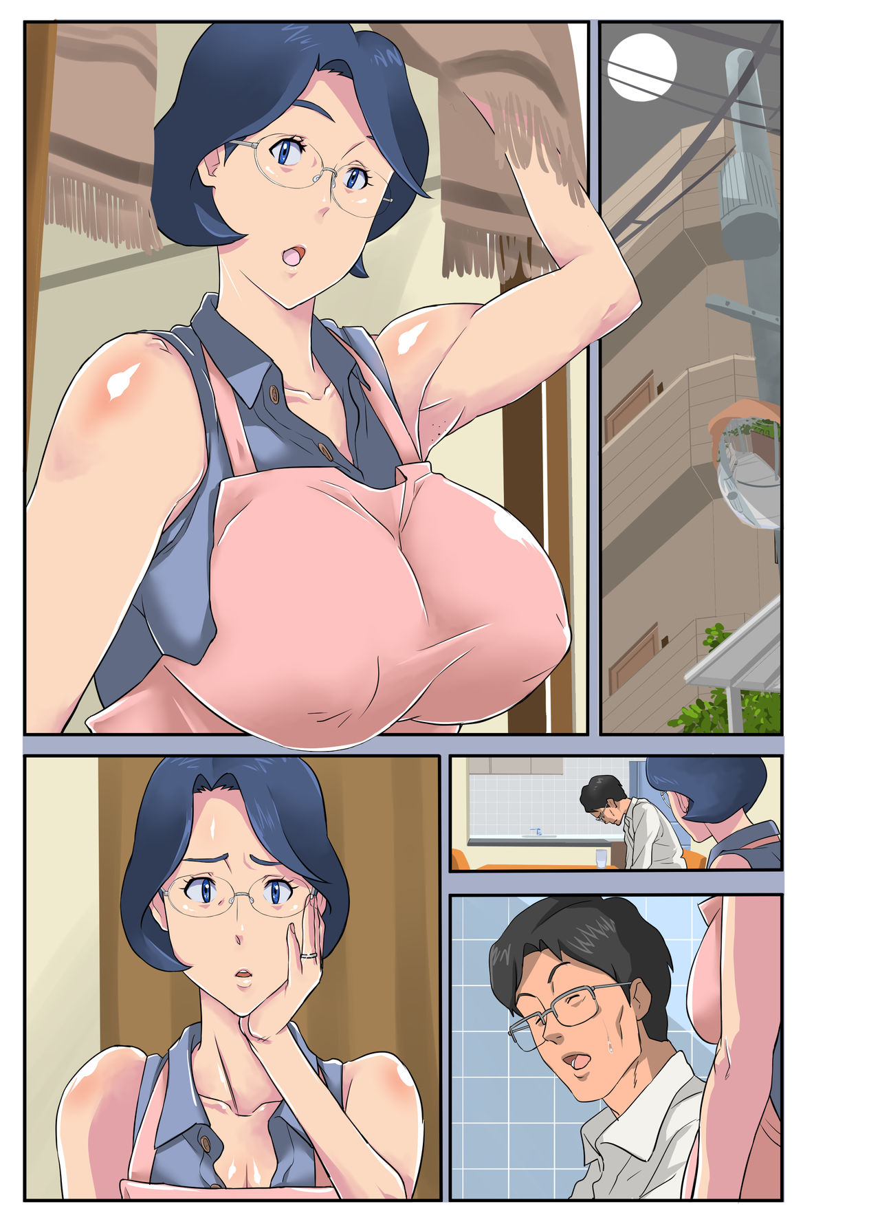 [モスキートマン] 爆乳妻 生溜今日子～セクハラ部長に狙われた妻～