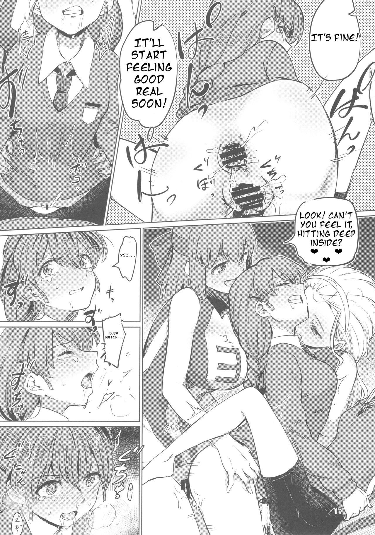 (C92) [焼きたてジャマイカ (あおむし)] キャプテン総受け総集編 (ガールズ&パンツァー) [英訳]