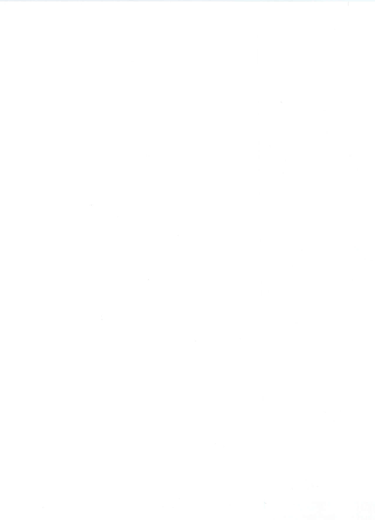 (C93) [たけまさ屋 (武将武)] アイドル慰安旅行~悦楽の夜~ (アイドルマスター シンデレラガールズ) [中国翻訳]