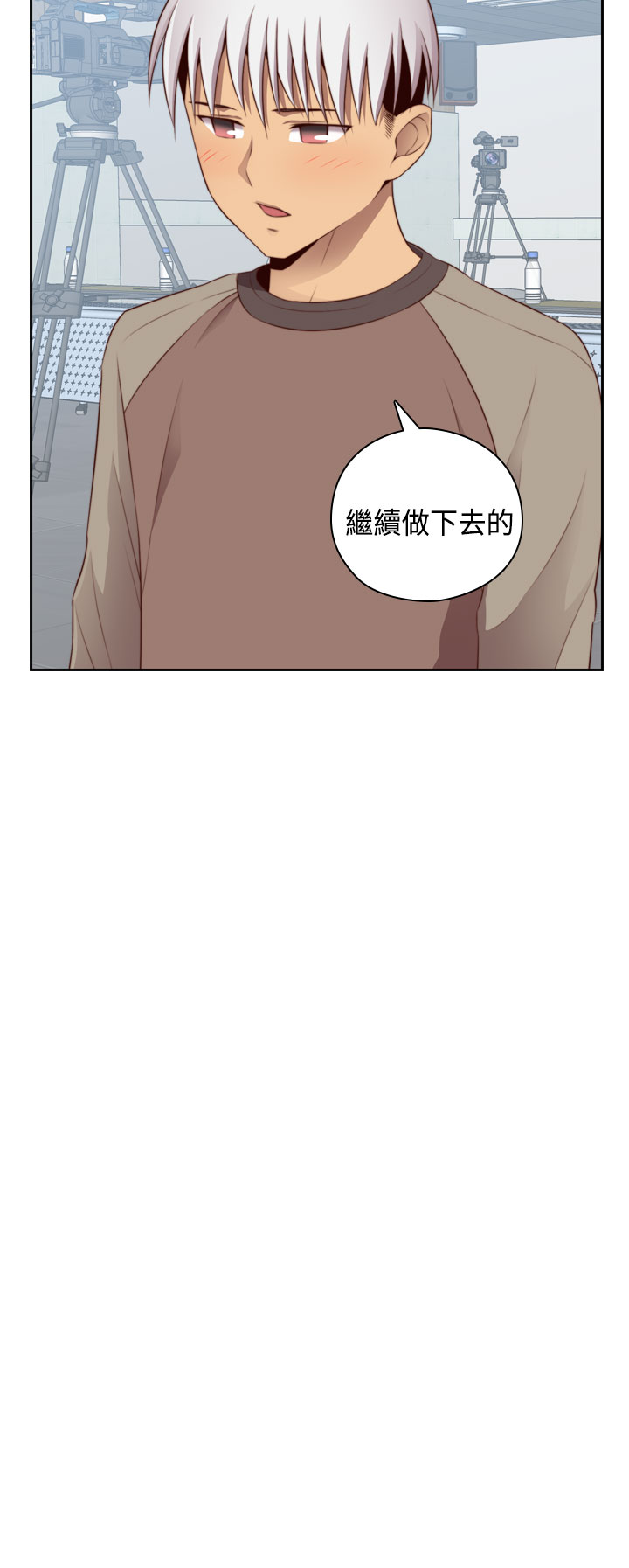 [Dasum & Puutaro] H校園<第2季>